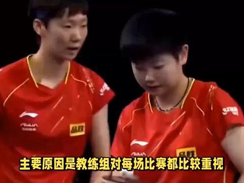 开云体育入口-韩国队碾压日本队，林高远统治全场