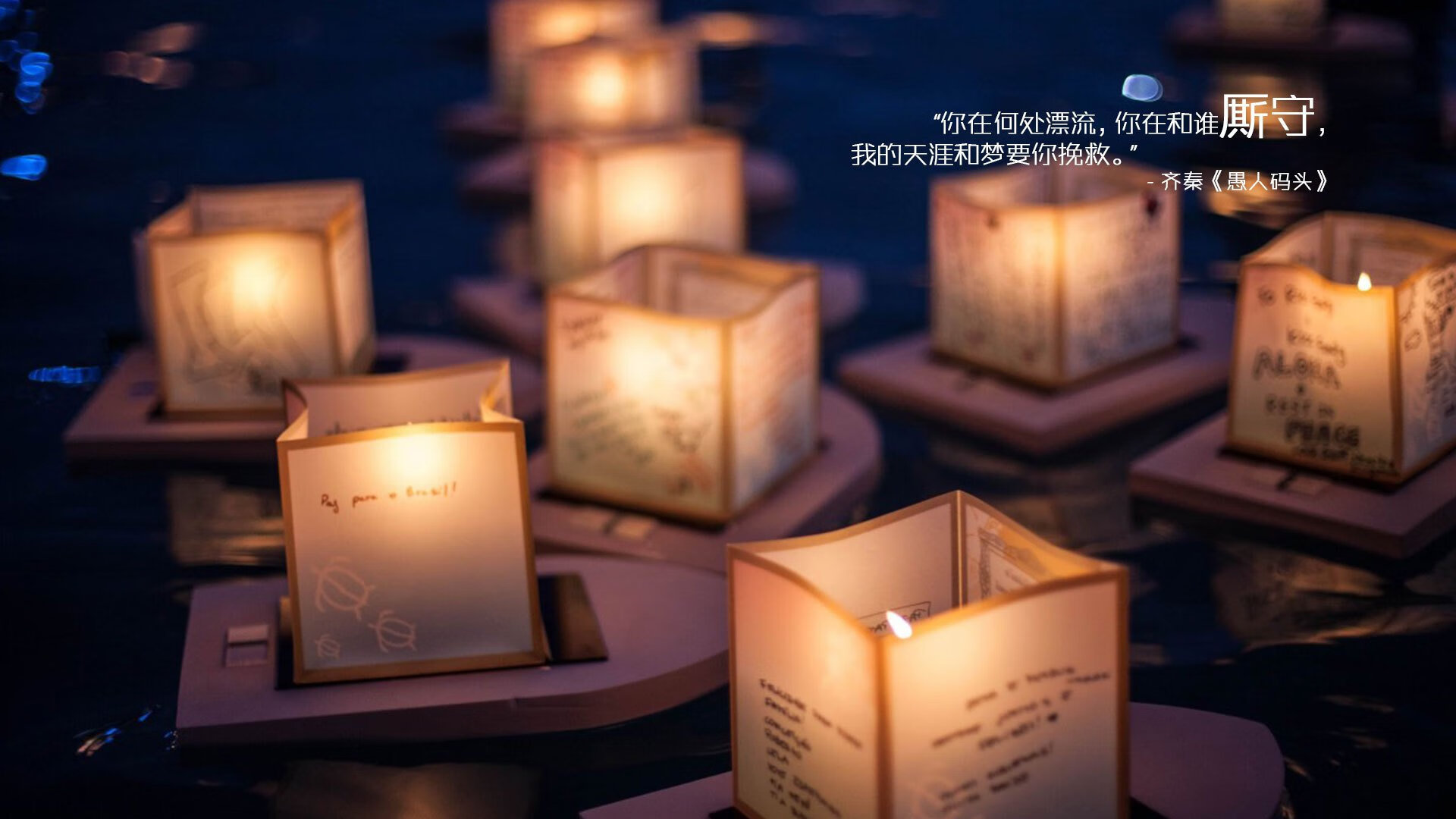 F1争冠之夜的启示，哈利伯顿如何像顶级车手一样统治赛场