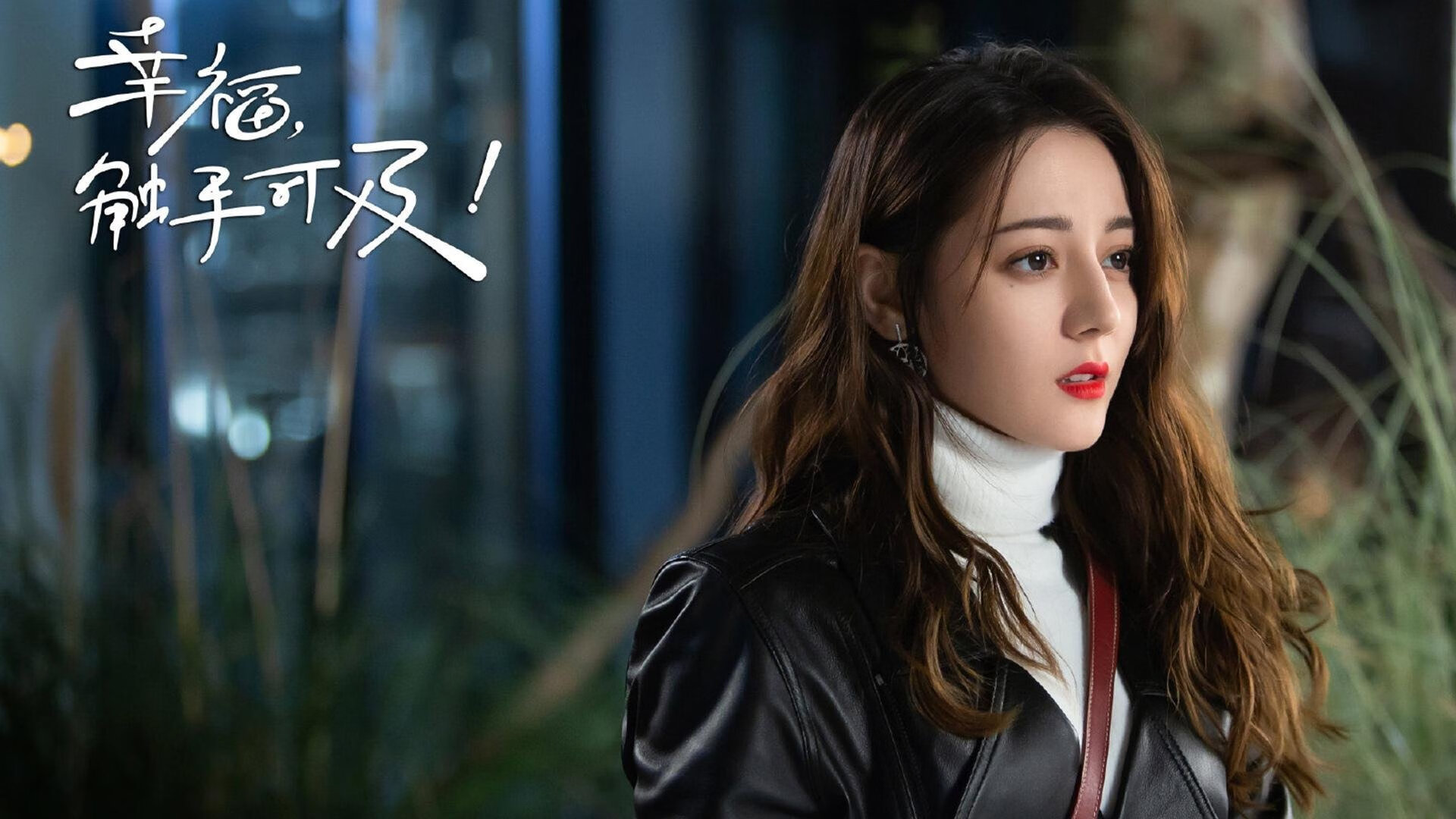 唯一之战,当西决之魂降临伯纳乌,银河战舰血战加时征服乌拉圭神殿