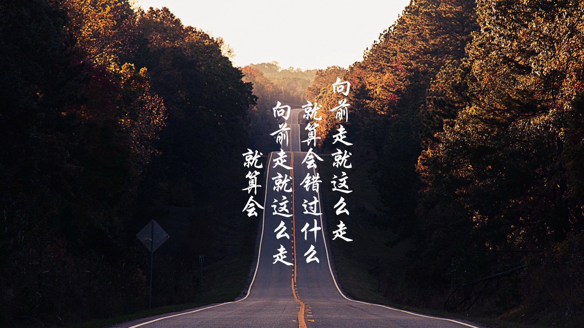 极速扳平与压哨超车，当利拉德在NBA与F1双重赛道接管比赛