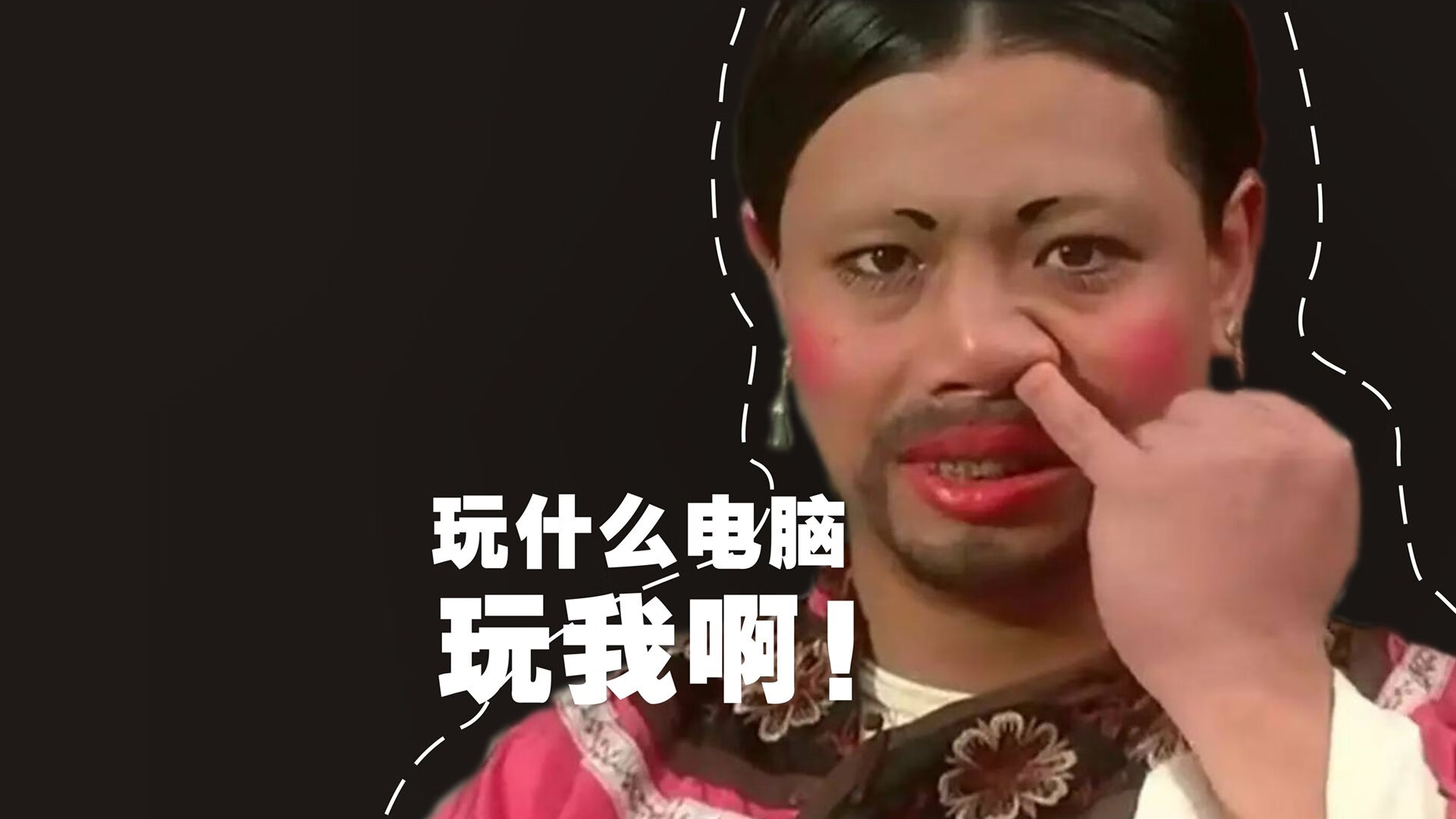 锋线雪崩，阿森纳用荷兰人的方式爆冷了荷兰