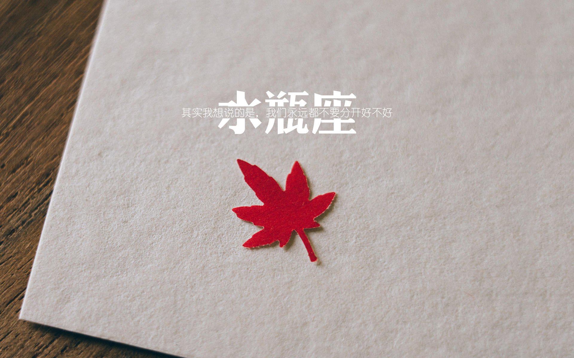 开云体育在线-意甲焦点战的绿茵启示，山西队巅峰对决，胜出爵士的战术革命