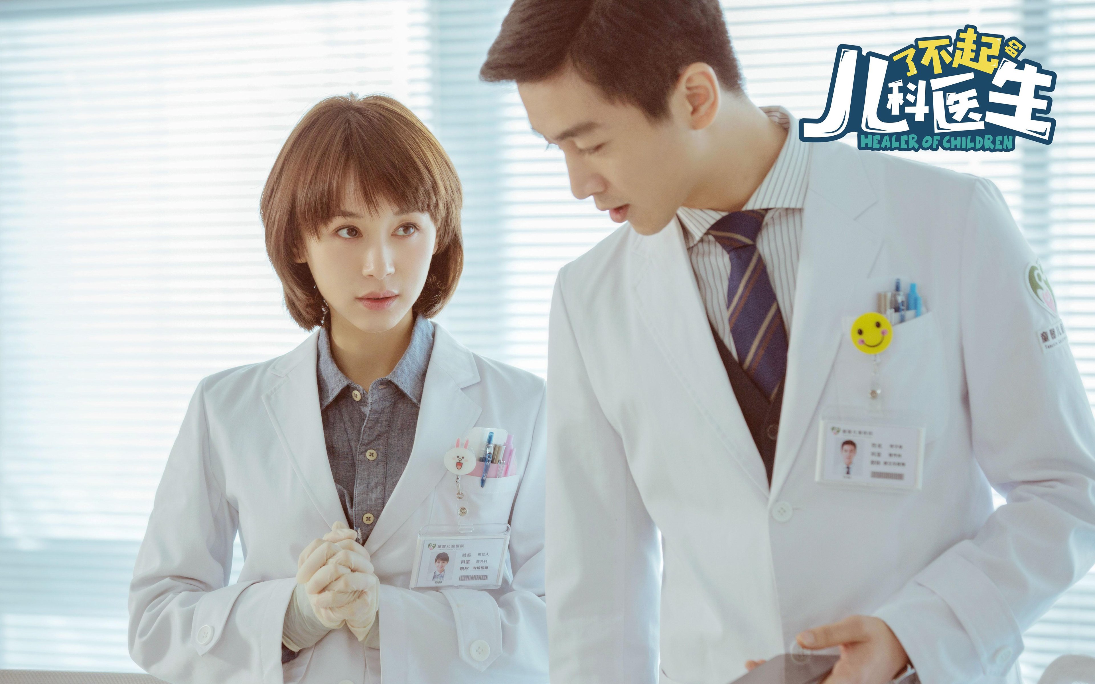 瞬间永恒,从吉林到巴黎,篮球在不同维度写下相同答案