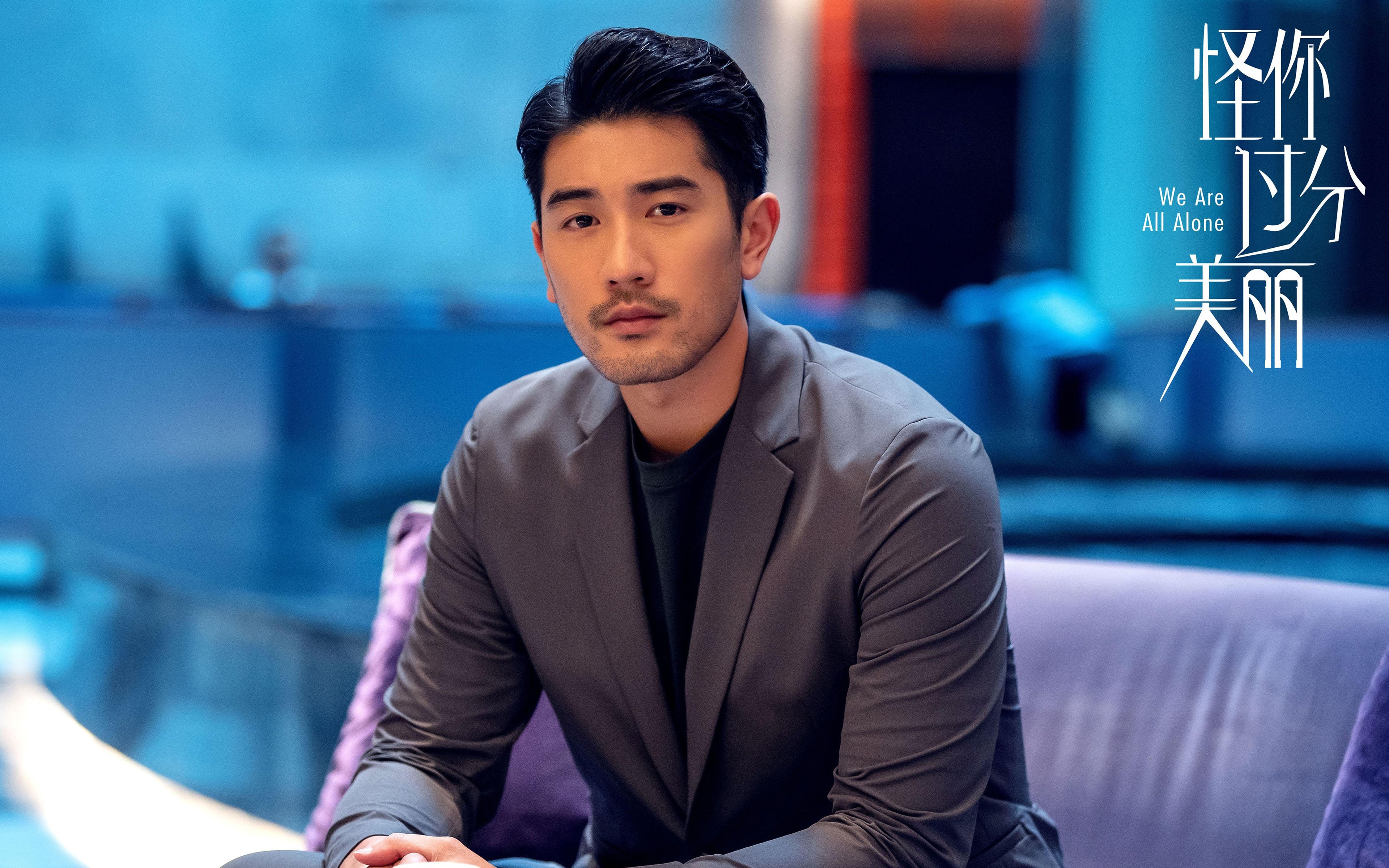 跨界狂飙，猛龙终结76人霸业，克莱F1街道赛上演速度奇迹