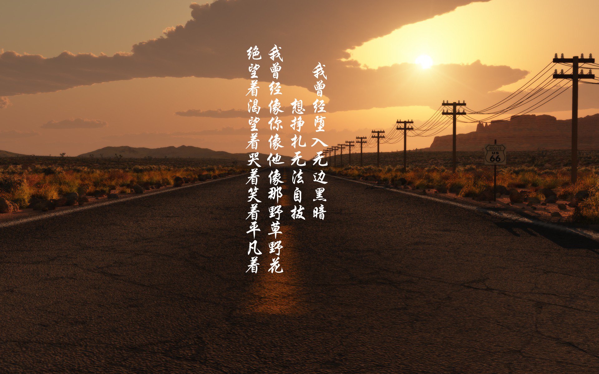 开云sport-欧冠半决赛之夜，当群山倾倒，一座独峰升起