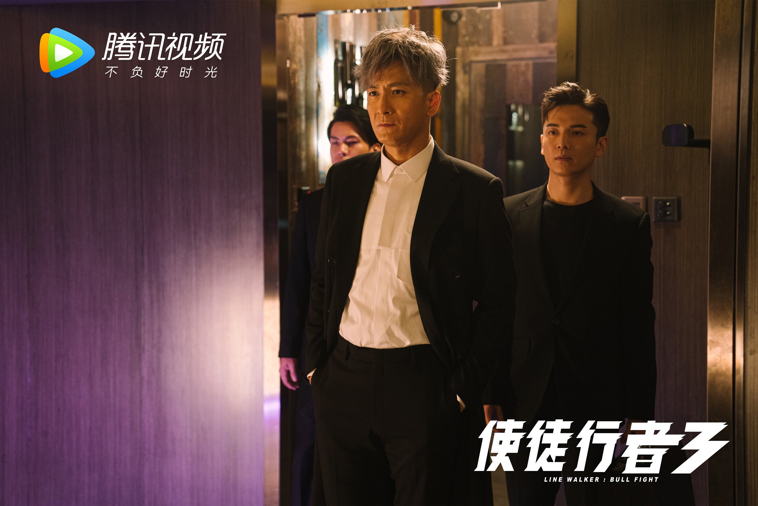 开云体育APP下载-独舞与协奏，克瓦拉茨赫利亚在乌拉圭对牙买加焦点战中接管比赛