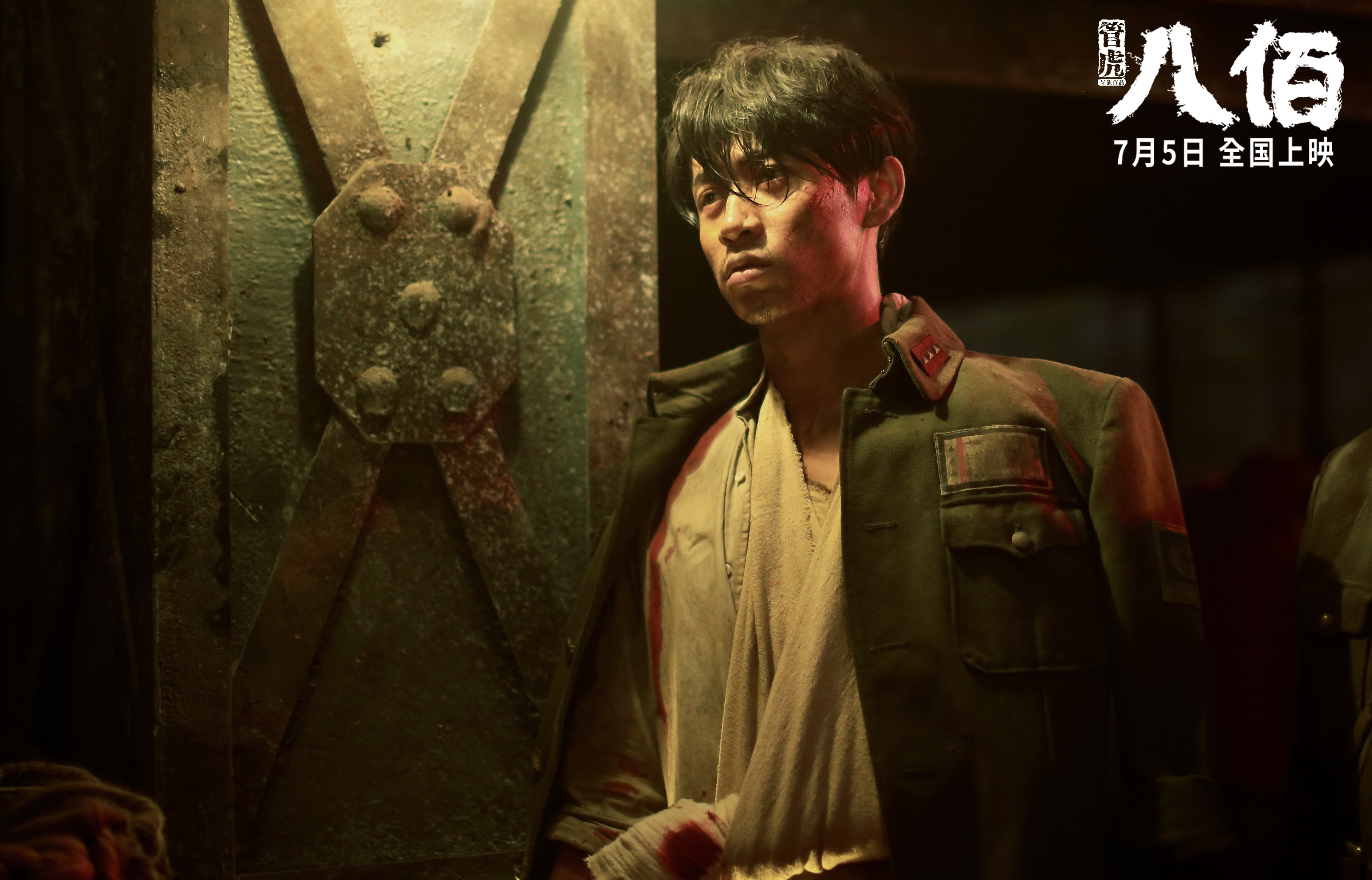 开云体育app-阿圭罗终场绝杀闪耀欧洲，比利亚雷亚尔客场硬仗力擒那不勒斯