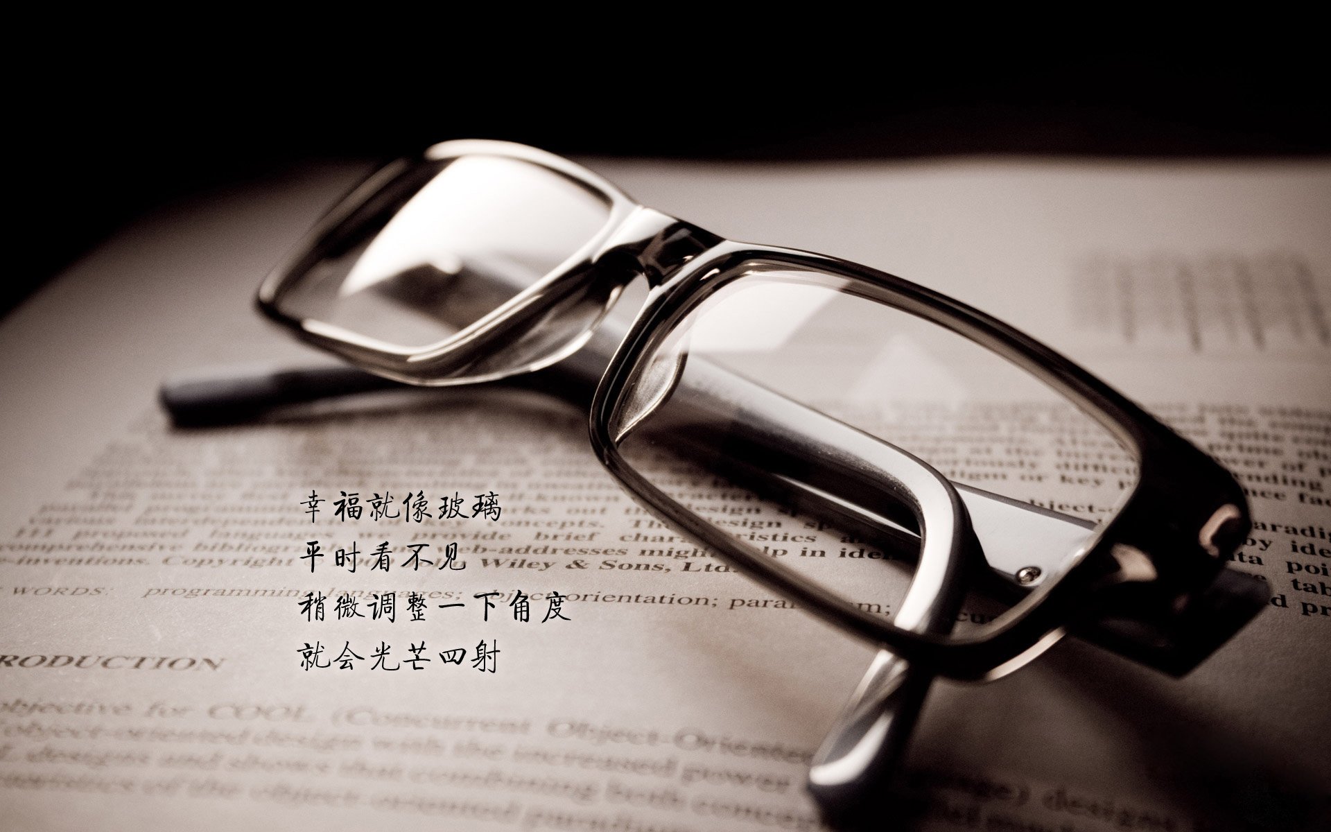 从法兰西到阿兹特克，格列兹曼的救赎之路—2026世界杯H组关键战墨西哥险胜日本纪实