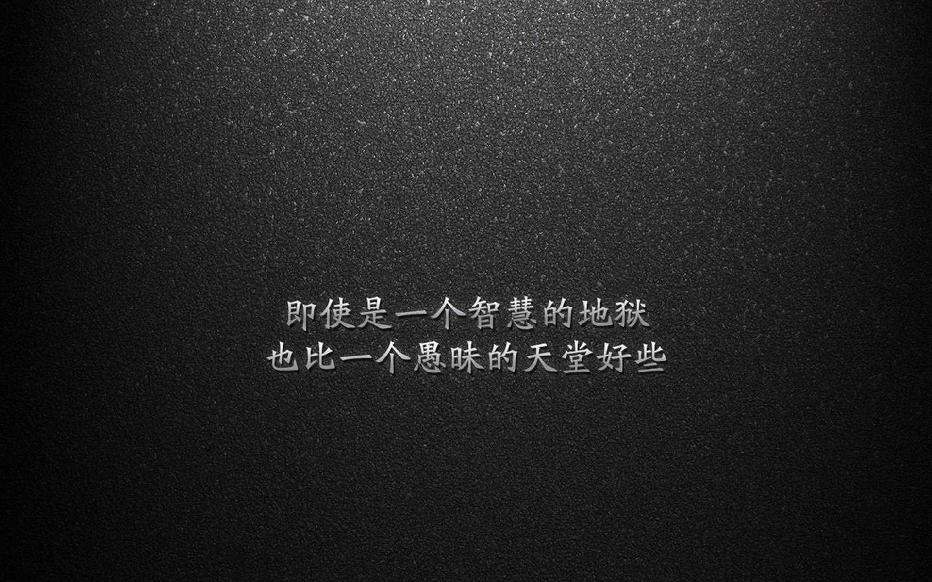 南十字星下的风暴,当掌控者沦为棋子,澳大利亚如何在D组用一种非典型节奏碾碎葡萄牙