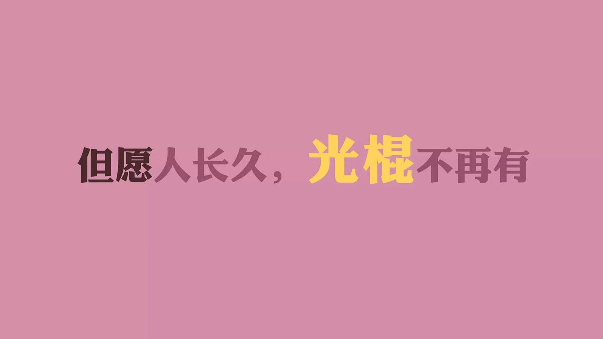 当中场美学撕碎铁血防线,贝林厄姆主导的A组权力交接仪式,以及塞尔维亚如何完成古典中锋的华丽葬礼