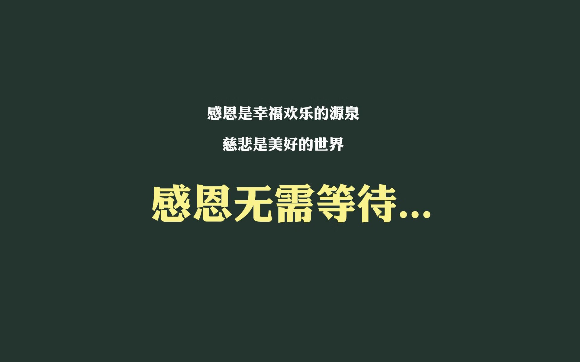 沙漠玫瑰与桑巴舞步,波斯铁骑的冷血逆转,维尼修斯的个人盛宴