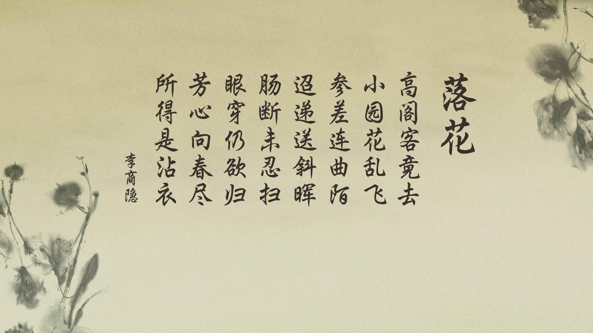 当混凝土不再沉默,2026世界杯H组,一次关于美丽与实用的终极救赎