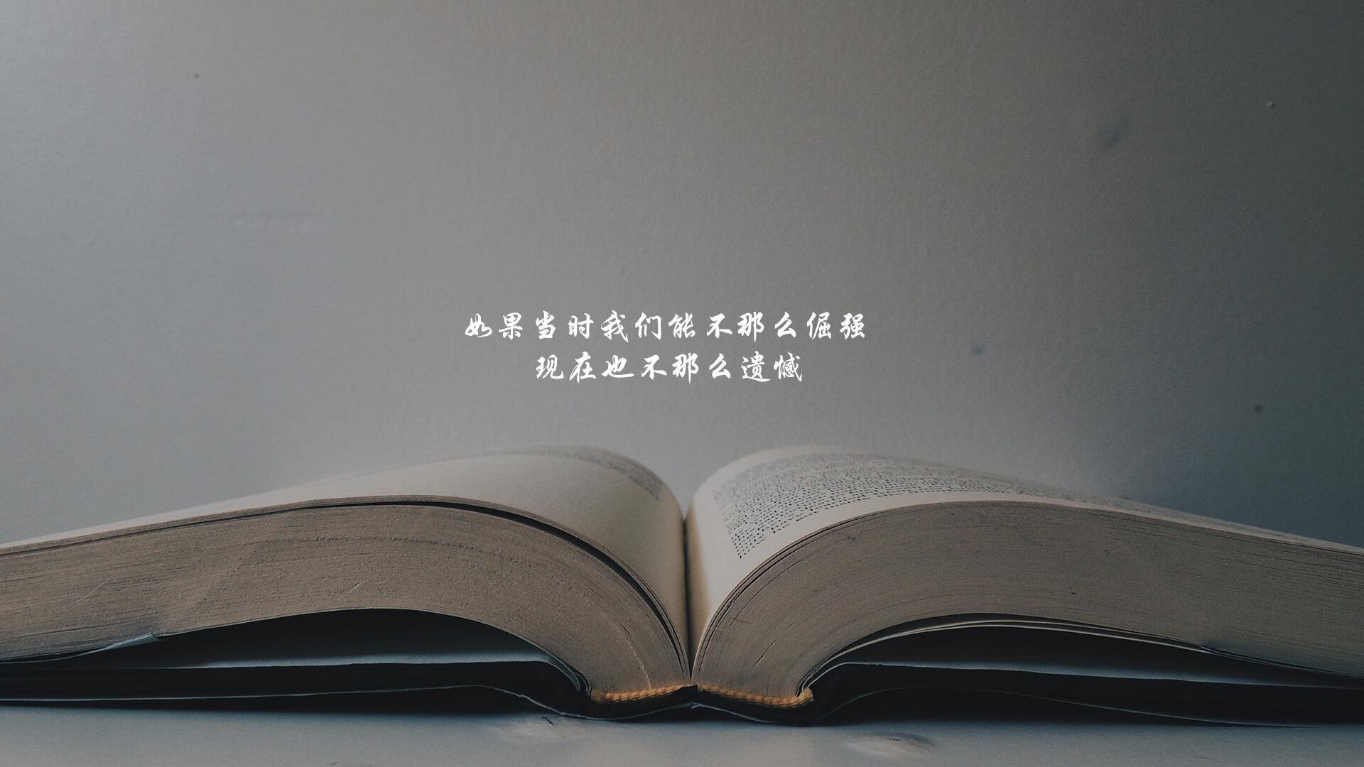 开云体育中国-血债血偿，黄袍加身，2026世界杯，罗德里戈用一记天外飞仙写下桑巴军团复仇记