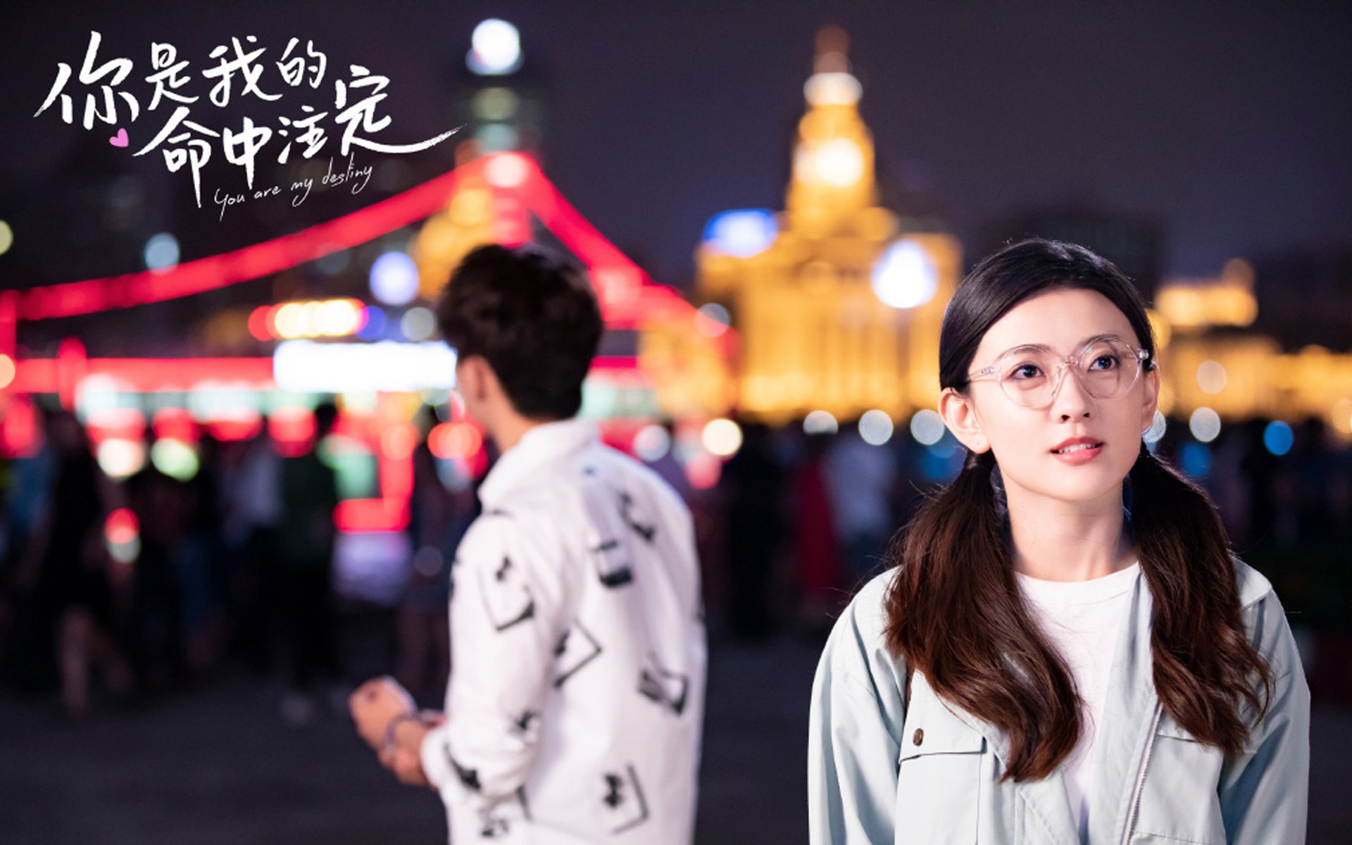 伯纳乌午夜史诗,费利克斯的救赎与星辰逆转