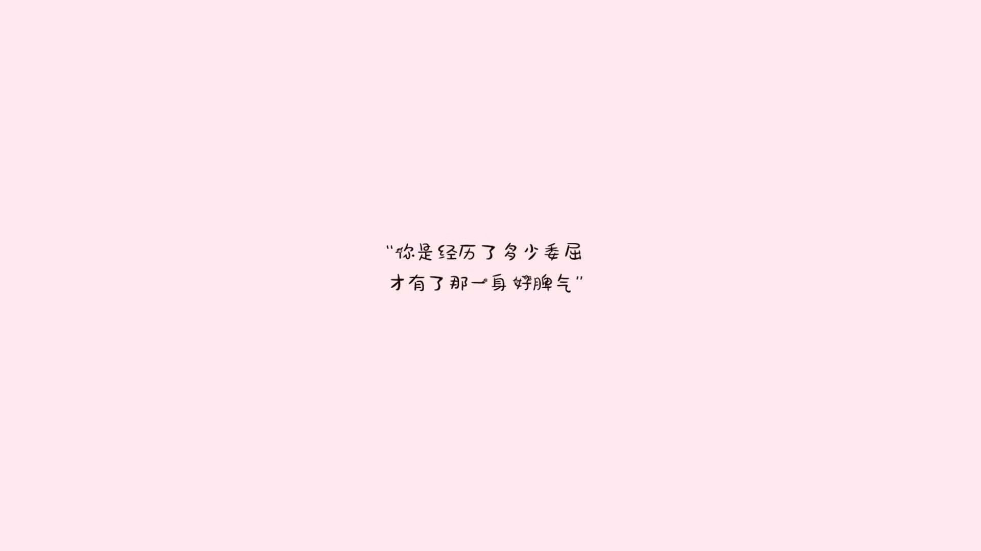 独家视角铁幕下的斗牛士之殇，努涅斯指挥的红色交响，智利如何在2026世界杯D组奏响颠覆最强音