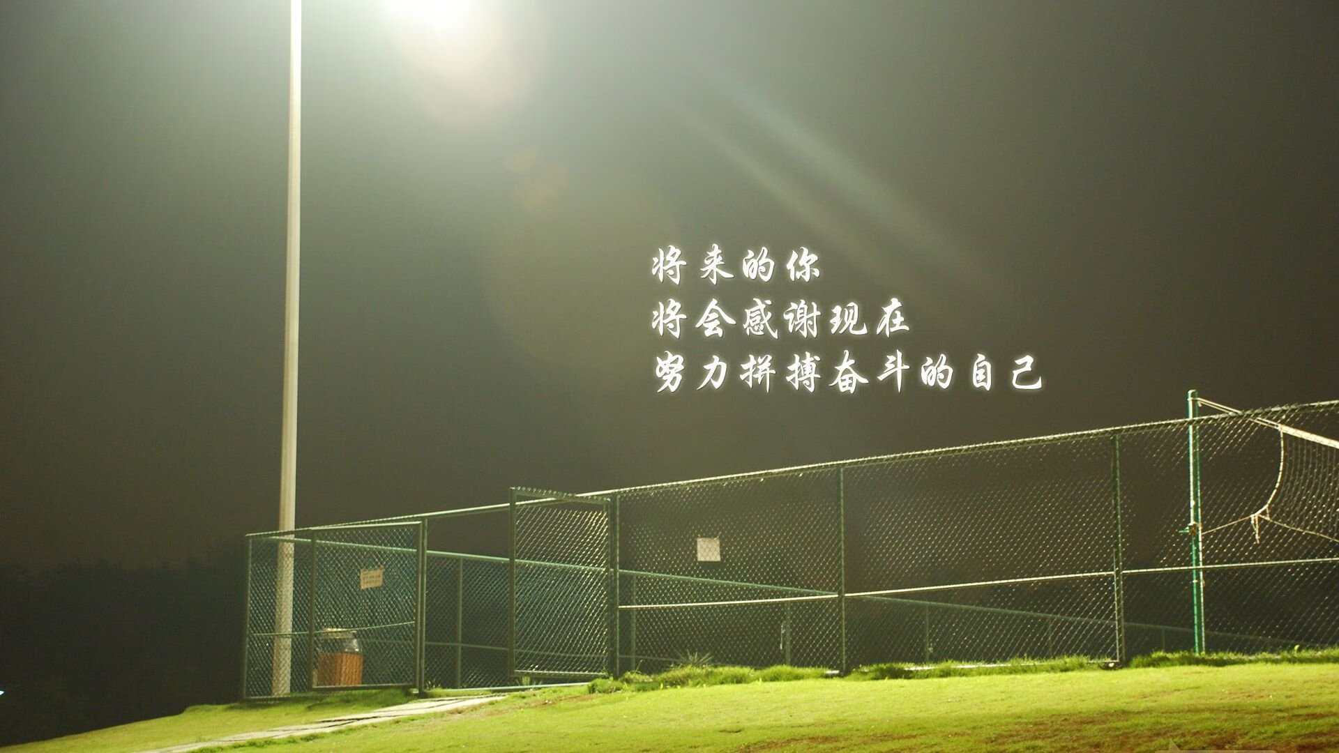 马德里不眠夜，C罗的最后一滴泪，与意大利那道叹息之墙 2026世界杯决赛纪事，当一个老去的传奇，撞上蓝衣军团永恒的中场之魂