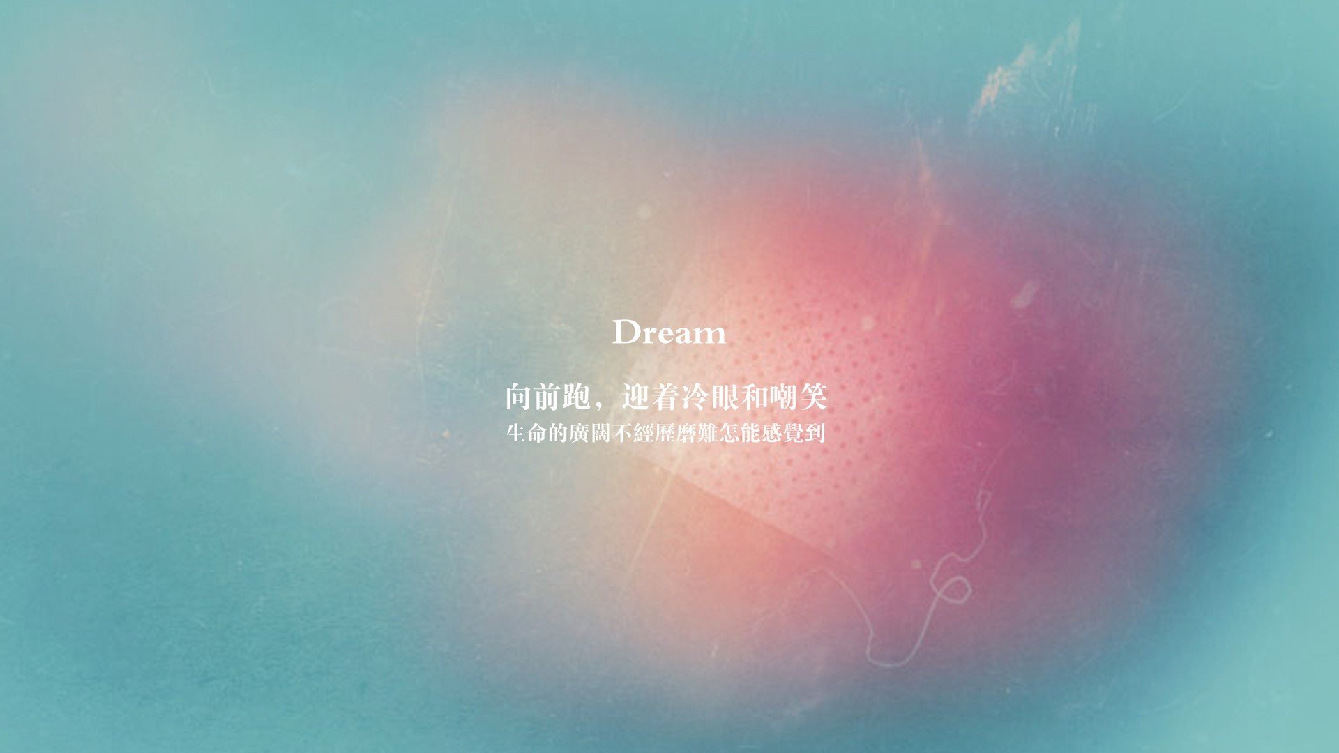 铁幕与华尔兹的颠覆，莫德里奇谱写中轴史诗，奥地利临场变奏击碎乌拉圭神话