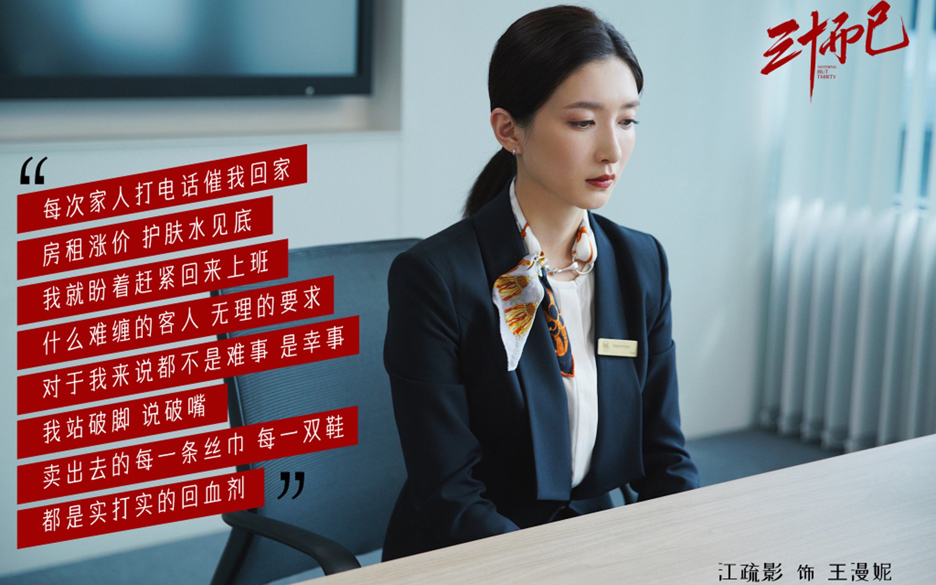 格列兹曼的致命一脚，当意大利的钢铁防线与法兰西的灵光一现，共同铸就A组唯一的神话
