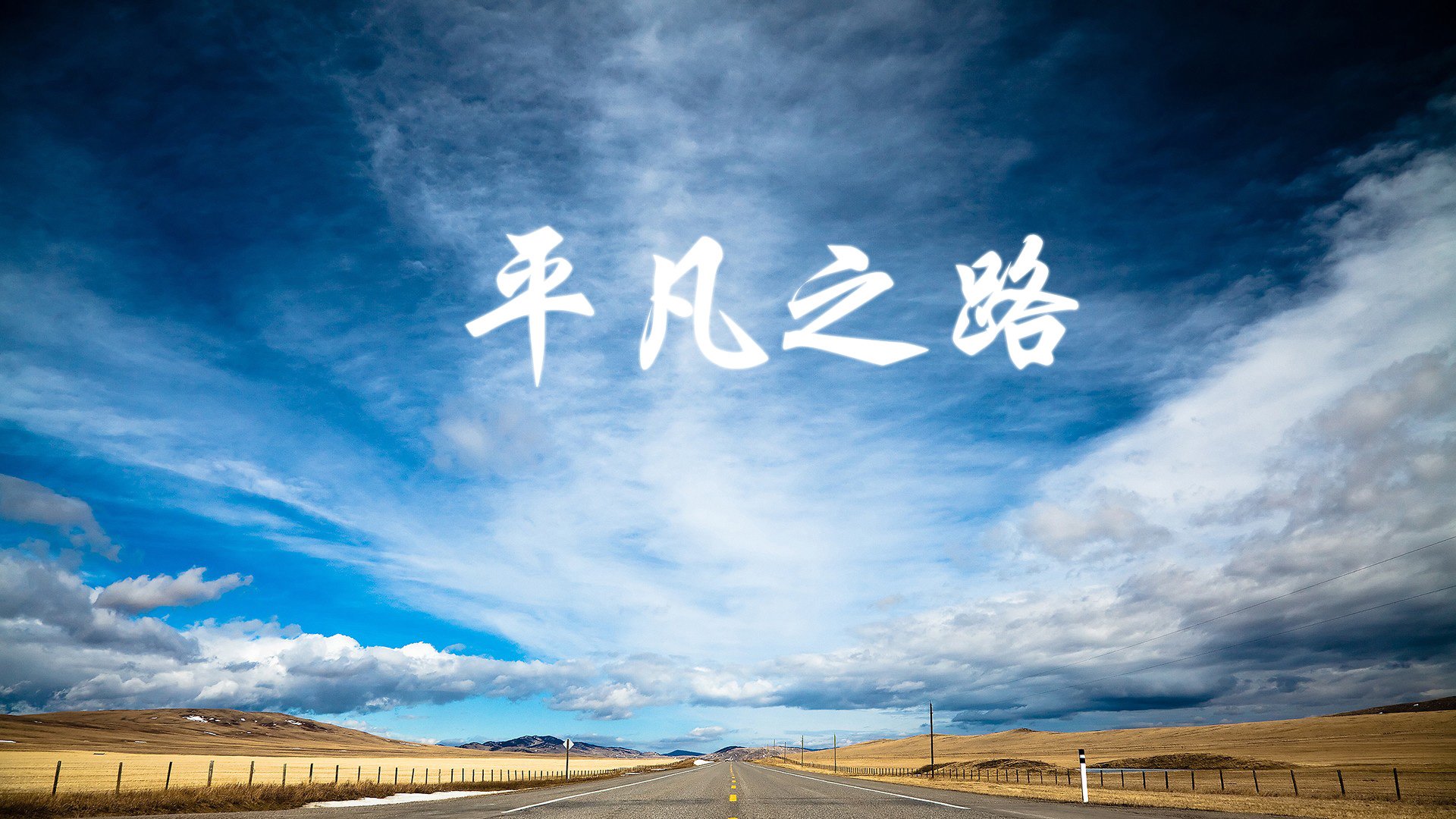 红魔密码，登贝莱用一场非典型胜利，解构了美加墨的强强对话